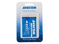 Baterie AVACOM GSSA-I9220-S2450A do mobilu Samsung Galaxy Note Li-Ion 3,7V 2450mAh