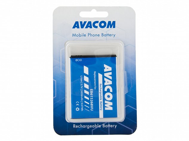 Baterie AVACOM GSSA-I9220-S2450A do mobilu Samsung Galaxy Note Li-Ion 3,7V 2450mAh