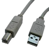 DATACOM Cable USB 2.0 3m A-B (pro tiskárny)
