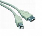 PremiumCord Kabel USB 2.0, A-B, 2m