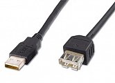 PremiumCord USB 2.0 kabel prodlužovací, A-A, 2m, černý