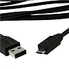 Kabel USB A Male/Micro B Male, 0.5m,USB 2.0,černý
