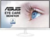 Asus/VZ239HE-W/23"/IPS/FHD/75Hz/5ms/White/3R