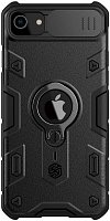 Nillkin CamShield Armor Kryt iPhone 7/8/SE20 Black