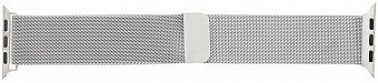Tactical 356 Loop Magnetický Kovový Řemínek pro Apple Watch 1/2/3/4/5/6/SE 42/44mm Silver