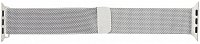 Tactical 338 Loop Magnetický Kovový Řemínek pro Apple Watch 1/2/3/4/5/6/SE 38/40mm Silver