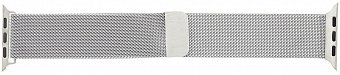 Tactical 338 Loop Magnetický Kovový Řemínek pro Apple Watch 1/2/3/4/5/6/SE 38/40mm Silver