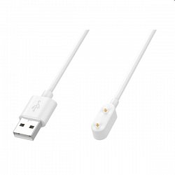 Huawei WATCH FIT/Band 6 Charger CA010 White