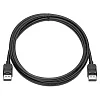 HP DisplayPort kabel 2m