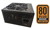 FSP/Fortron FSP350-51AAC 80PLUS BRONZE 230V EU, bulk, 350W, black