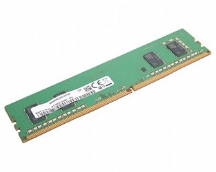 Lenovo 16GB DDR4 2666MHz UDIMM Desktop Memory