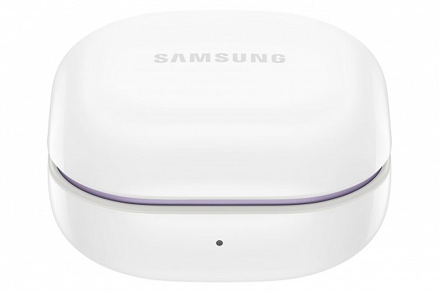 Samsung Galaxy Buds 2 Violet