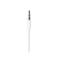 Lightning to 3.5mm Audio Cable - White / SK