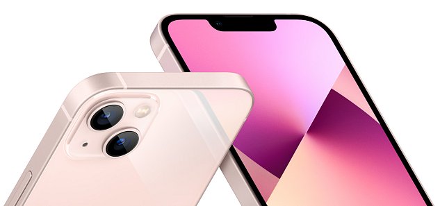 Apple iPhone 13 512GB Pink / SK