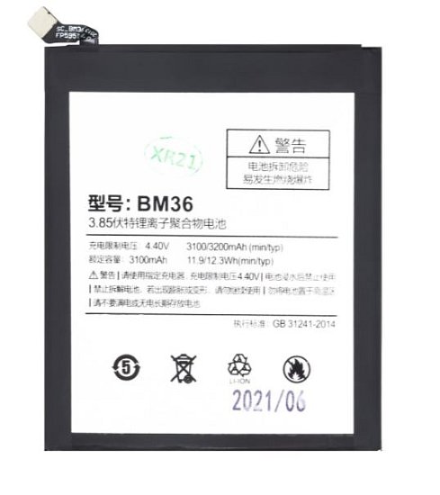 Xiaomi BM36 Baterie 3100mAh (OEM)