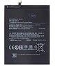 Xiaomi BM3J Baterie 3350mAh (OEM)