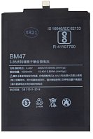 Xiaomi BM47 Baterie 4000mAh (OEM)