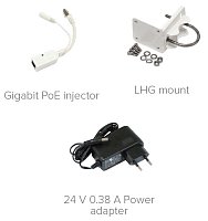 MikroTik RBLHGG-60ad kit, Wireless Wire Dish - kompletní spoj