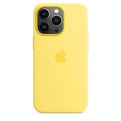 iPhone 13ProMax Silic. Case w MagSafe – Lemon Z.