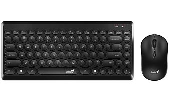 Genius bezdrátový set LuxeMate Q8000, CZ+SK Genius bezdrátový set LuxeMate Q8000, CZ+SK