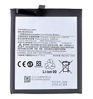 Xiaomi BP40 Baterie 4000mAh (OEM)