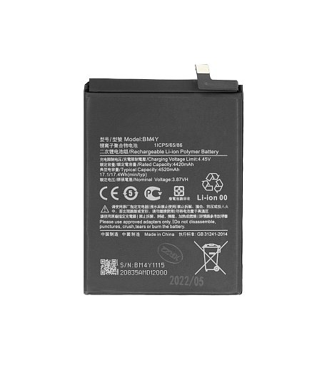 Xiaomi BM4Y Baterie 4520mAh (OEM)