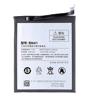 Xiaomi BN41 Baterie 4100mAh (OEM)