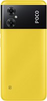 POCO M4 5G/6GB/128GB/Yellow