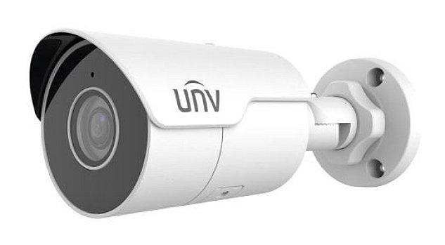 Uniview IPC2124LE-ADF40KM-G, 4Mpix IP kamera