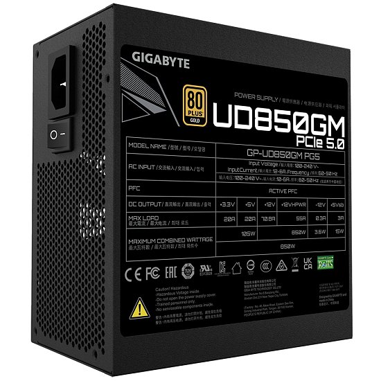 GIGABYTE zdroj 850W 80PLUS Gold Modular UD PG5