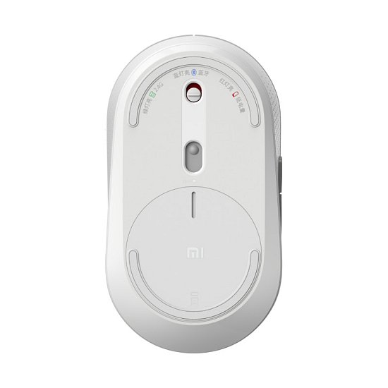 Xiaomi Mi Dual Mode Wireless Mouse White