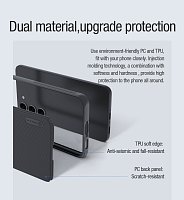 Nillkin Frosted PRO Magnetic Zadní Kryt pro Samsung Galaxy S23+ Black
