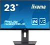23"LCD iiyama XUB2390HS-B5 -5ms,IPS,pivot,výš.nas.