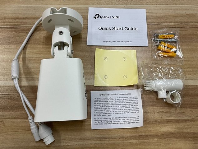 VIGI C340(6mm) 4MP Outdoor barevná Bullet Net Cam