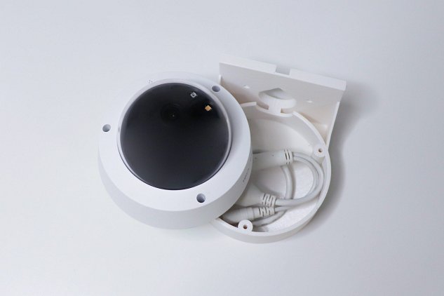 TP-LINK držák s kabelovou krytkou pro kamery VIGI C220/C230/C240 na stěnu bílý