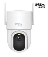 iGET HOMEGUARD HGWBC358 - WiFi IP 2K bateriová otočná kamera, noční vidění, dvoucestné audio, IP66