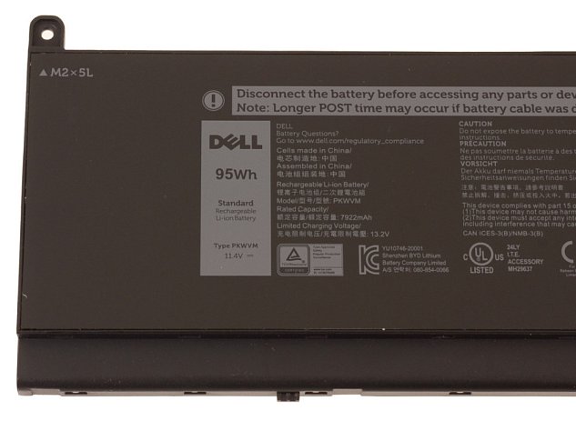 DELL Baterie 6-cell 95W/HR LI-ON Precision M7530, M7540, M7730, M7740