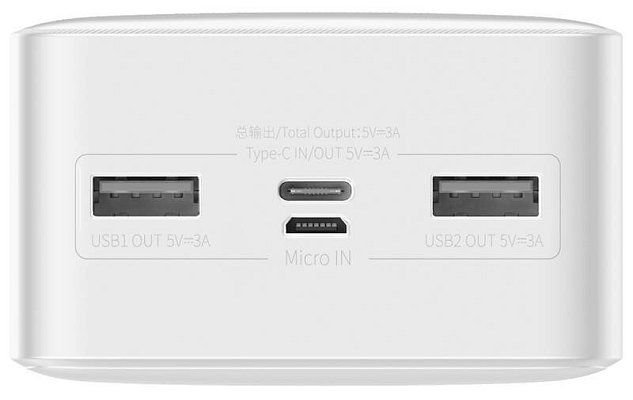 Baseus PPBD050202 Bipow Digital Display Powerbanka 30000mAh 15W White
