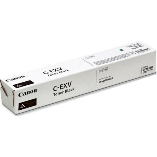 Canon toner C-EXV 67  Black - výtěžnost 33 000 s.