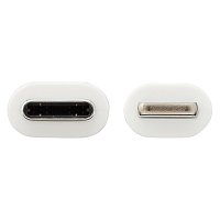 Tripplite Kabel USB-C 2.0 / Lightning, s LED diodou, MFi, (Samec/Samec), odolný kabel, 3.05m