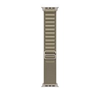 Watch Acc/49/Olive Alpine Loop - Large