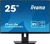 25" iiyama XUB2595WSU-B5: IPS,FHD,HDMI,HAS