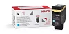 Xerox High-Capacity Cyan Toner Cartridge (7K)