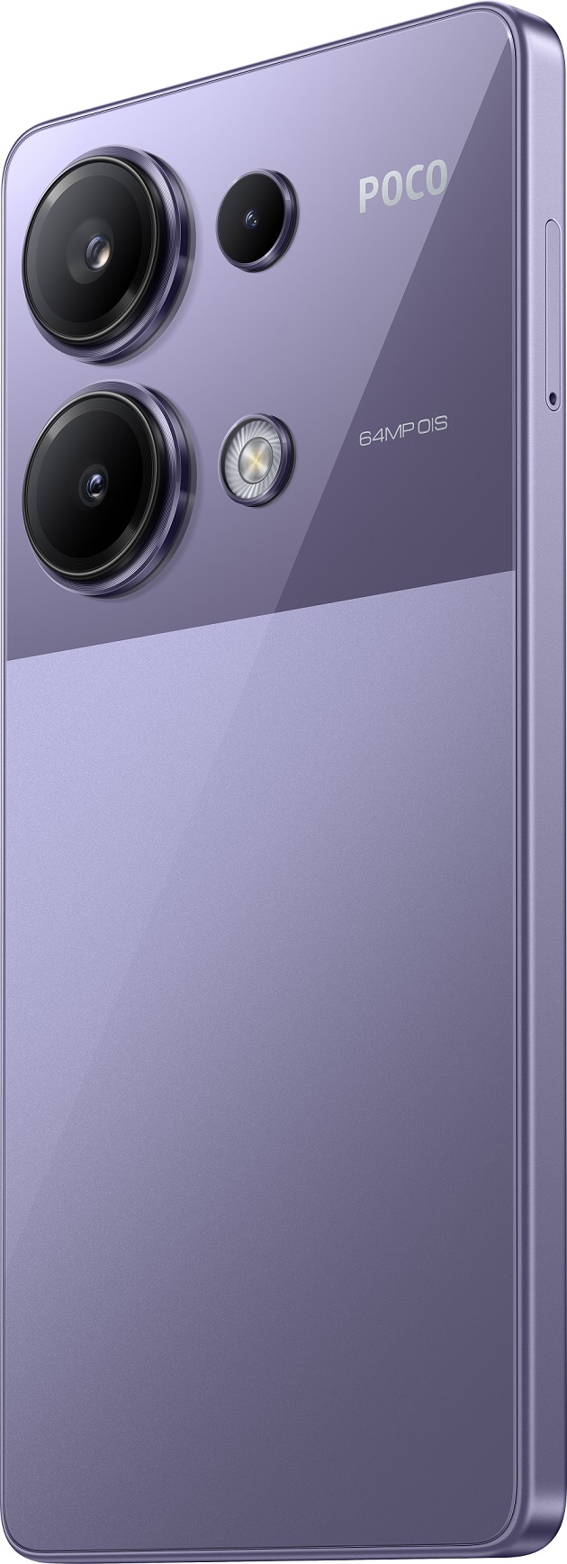 Xiaomi Poco M6 Pro Dual SIM Purple 512GB and 12GB RAM (6941812761359)