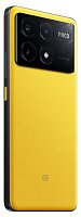 POCO X6 Pro 5G/12GB/512GB/Yellow