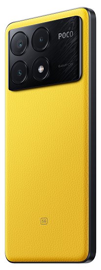 POCO X6 Pro 5G/8GB/256GB/Yellow