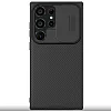 Nillkin CamShield PRO Zadní Kryt pro Samsung Galaxy S24 Ultra Black
