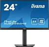24" iiyama XUB2494HSU-B6:VA,FHD,HDMI,DP,HAS,repro