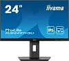 iiyama ProLite/XUB2497HSU-B1/23,8"/IPS/FHD/100Hz/1ms/Black/3R