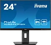 iiyama ProLite/XUB2497HSN-B1/23,8"/IPS/FHD/100Hz/1ms/Black/3R